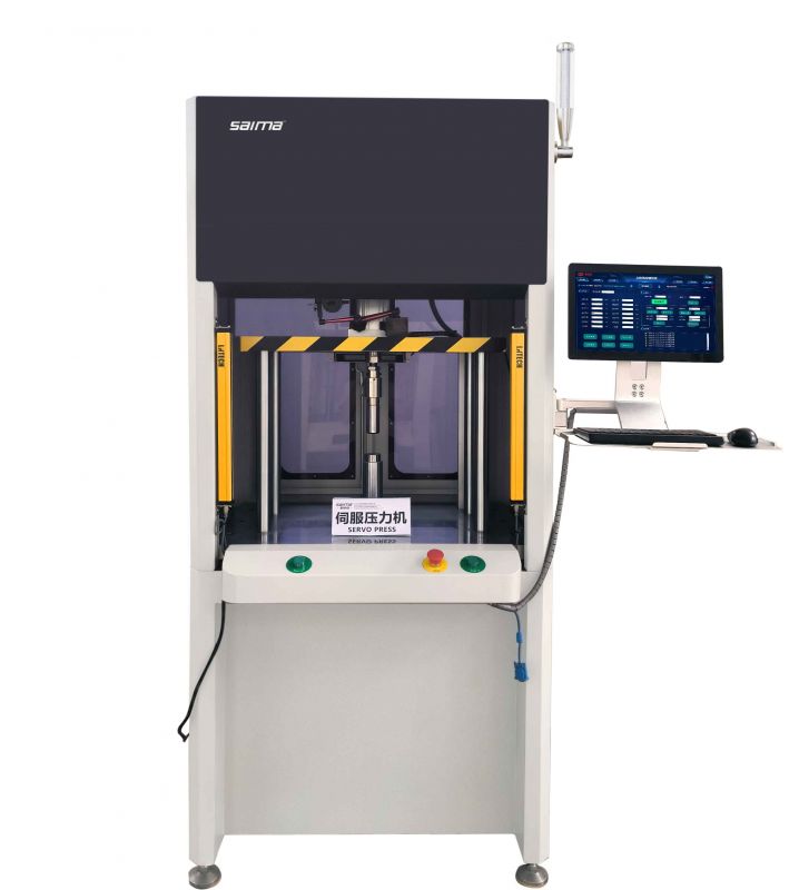 1-40噸立式伺服壓力機